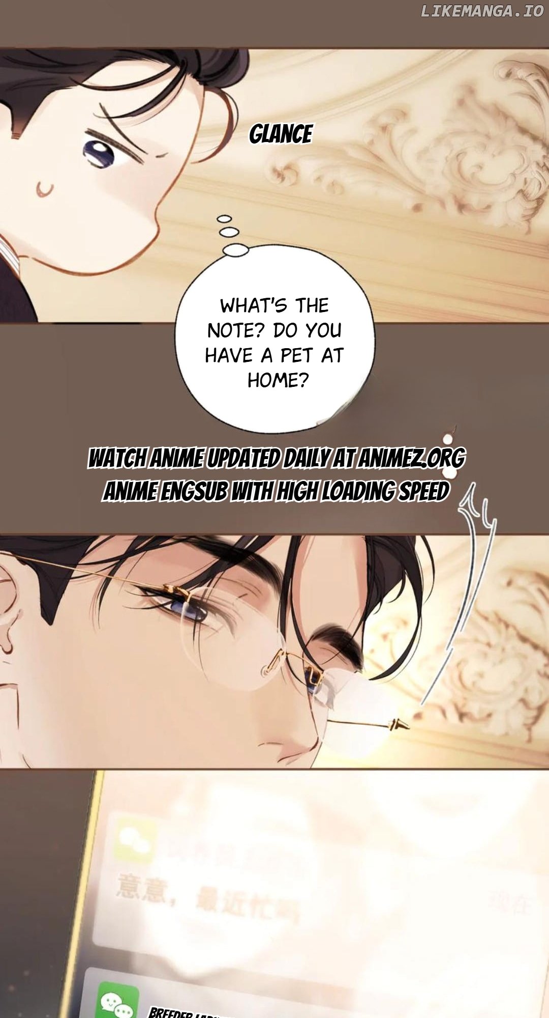 Accidental Love Chapter 47 - page 48